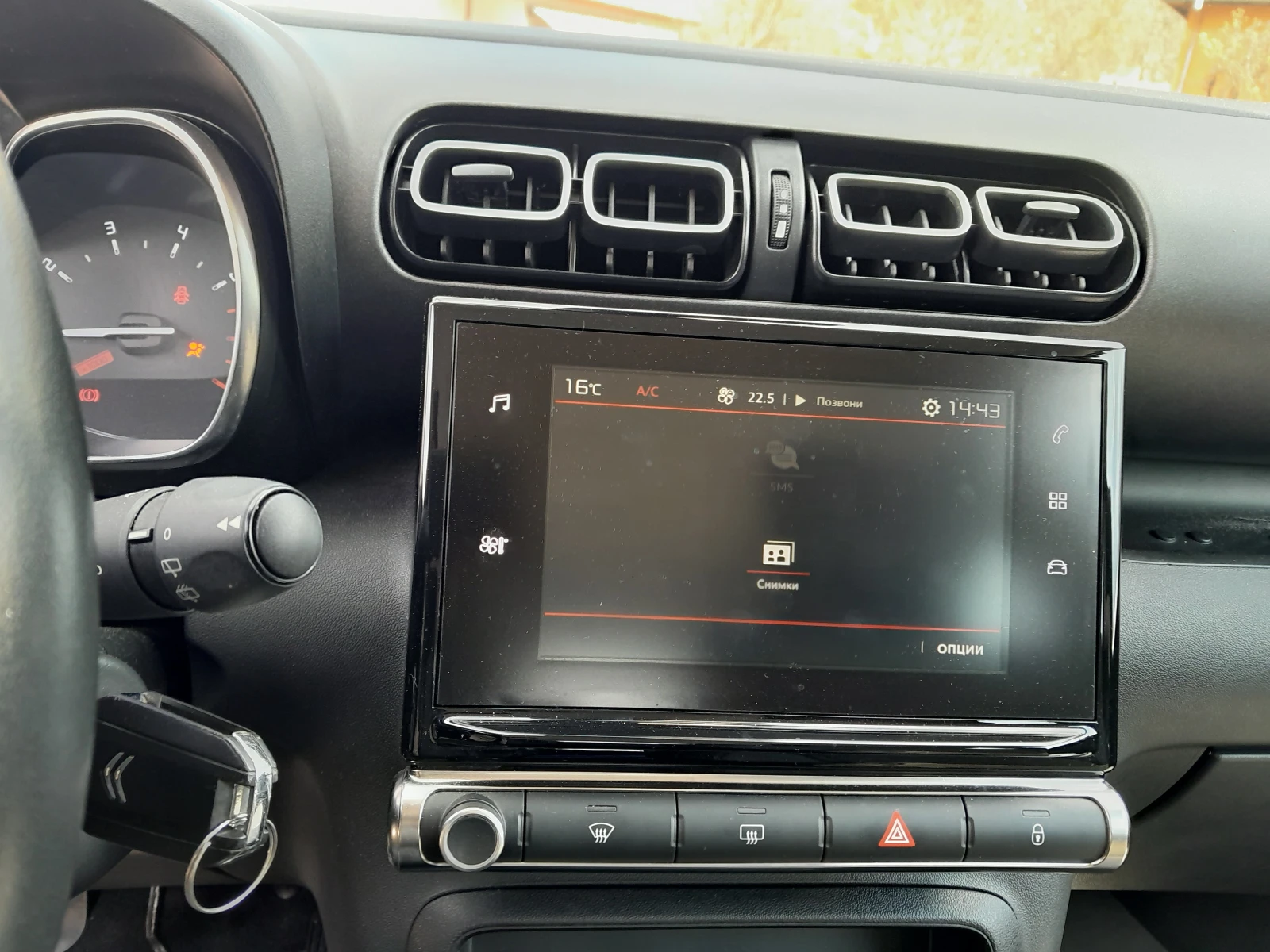 Citroen C3 Aircross 1.2 PureTech 110 S&S Shine, снимка 8 - Автомобили и джипове - 54170855