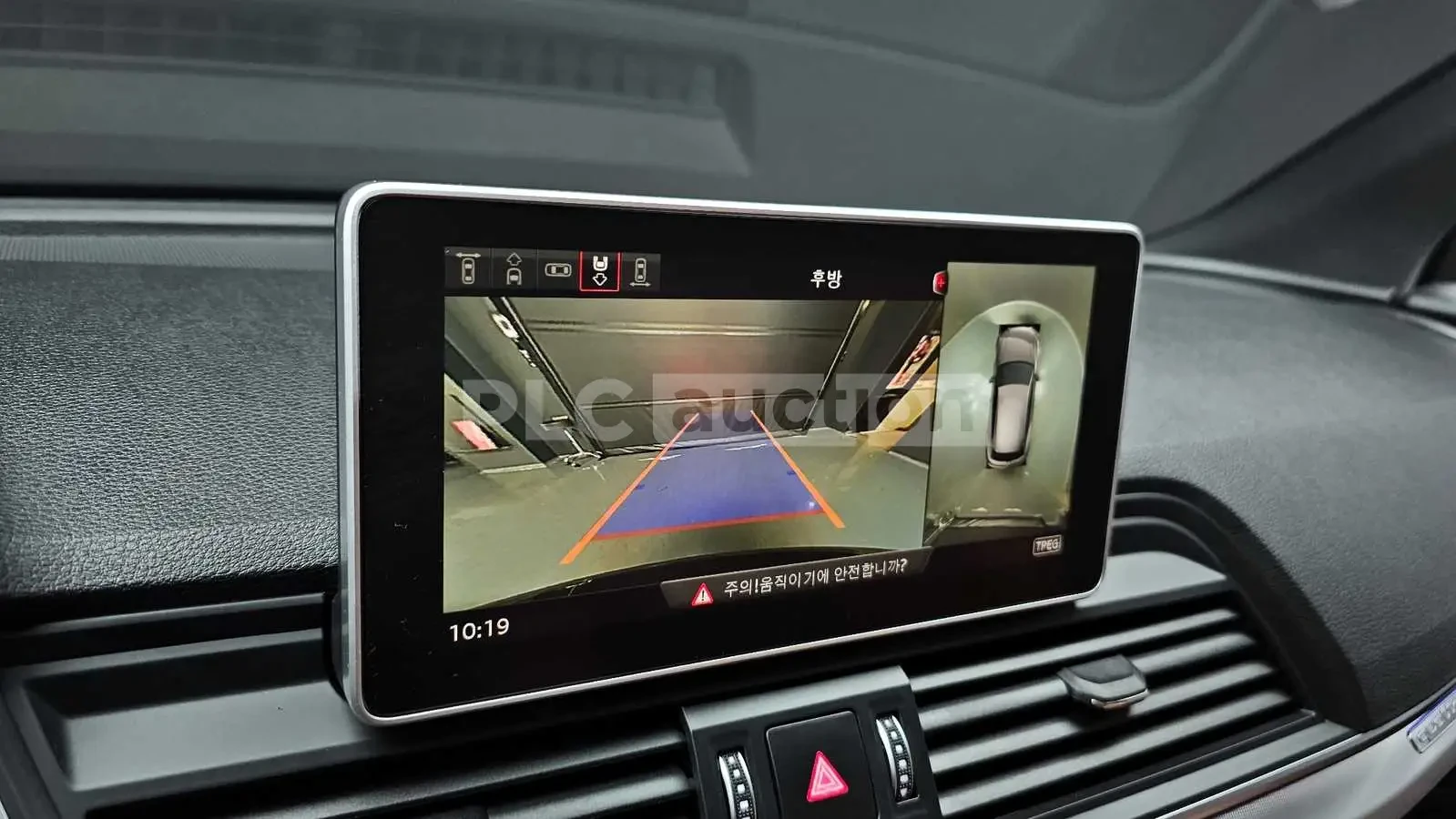 Audi Q5 ПОДГРЕВИ * ПАНО * HEAD-UP * KEYLESS, снимка 15 - Автомобили и джипове - 54566824