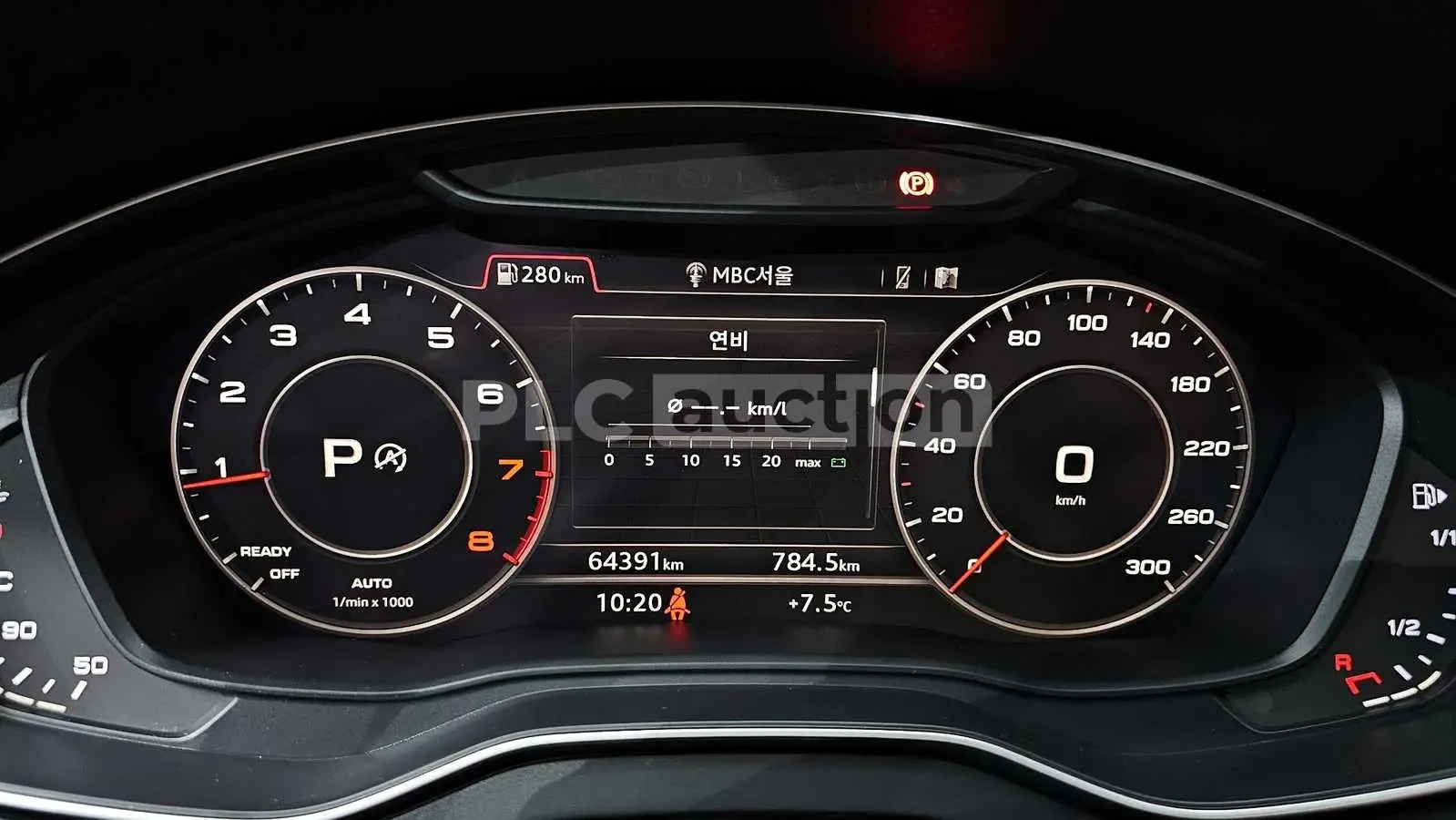 Audi Q5 ПОДГРЕВИ * ПАНО * HEAD-UP * KEYLESS, снимка 8 - Автомобили и джипове - 54566824
