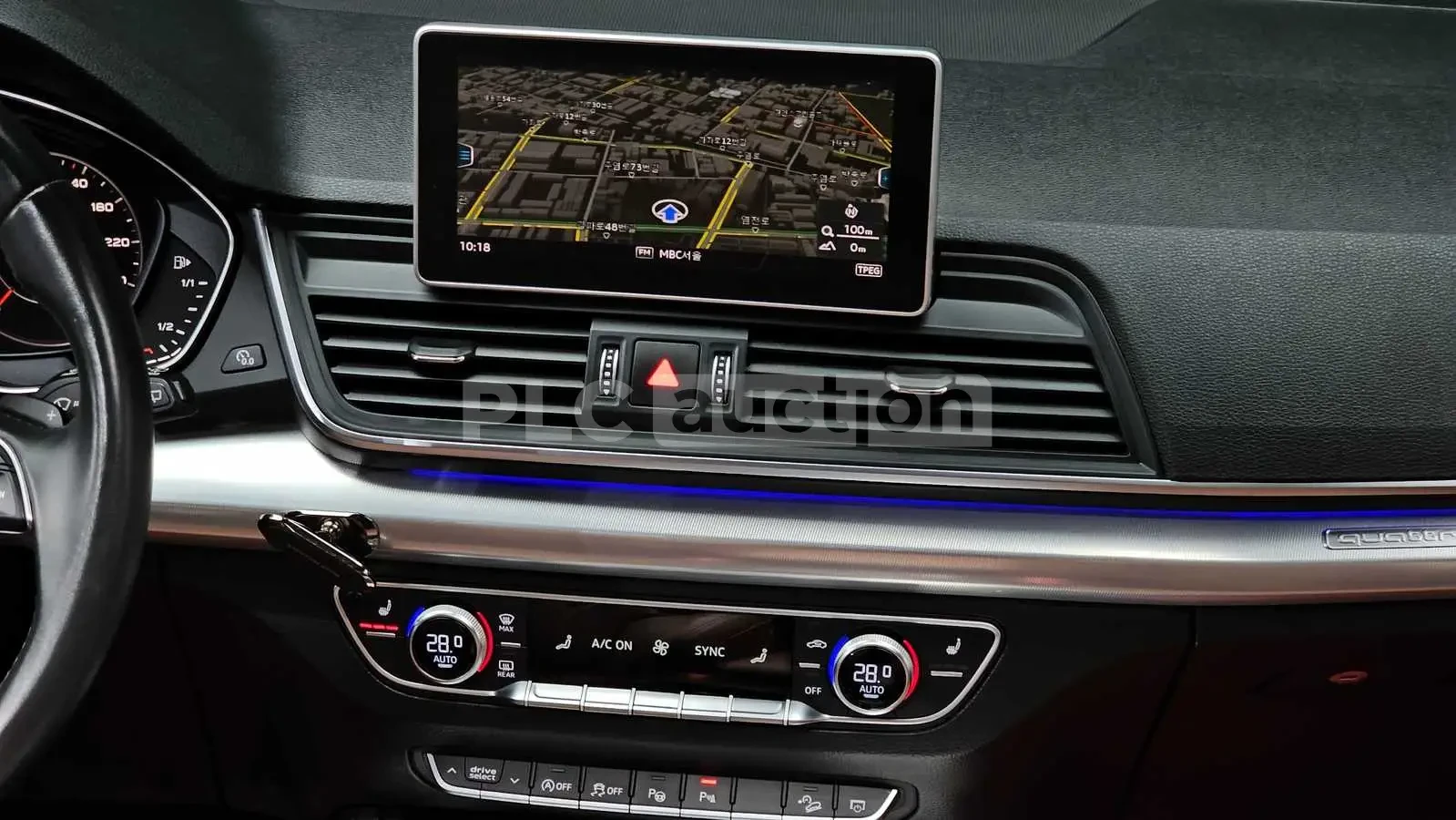 Audi Q5 ПОДГРЕВИ * ПАНО * HEAD-UP * KEYLESS, снимка 14 - Автомобили и джипове - 54566824