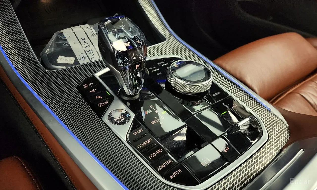 BMW X5 M50i| V8| xDRIVE| M SPORT| LED| DIGITAL COCKPIT | Mobile.bg � ����������� 8