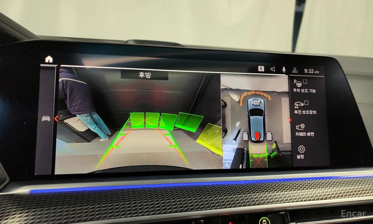 BMW X5 M50i| V8| xDRIVE| M SPORT| LED| DIGITAL COCKPIT | Mobile.bg � ����������� 14