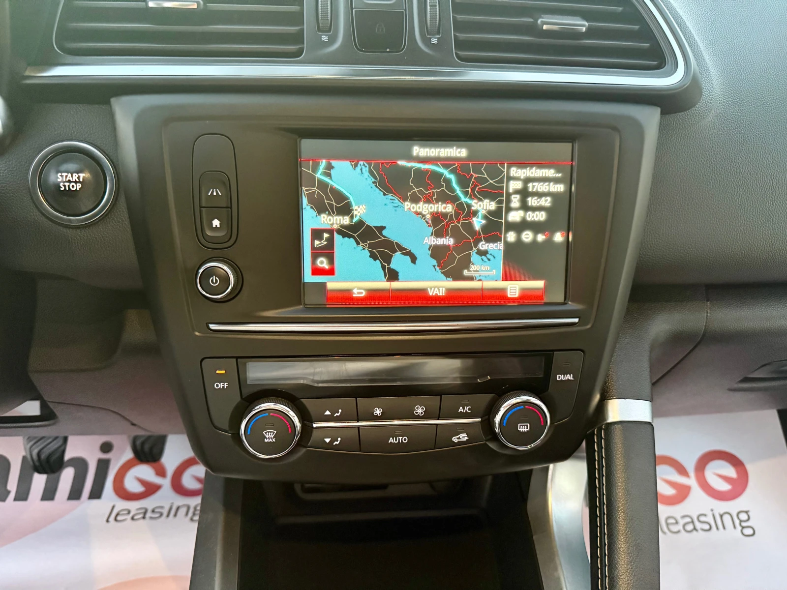 Renault Kadjar 1.5dci СОБСТВЕН ЛИЗИНГ !!!, снимка 16 - Автомобили и джипове - 55468881