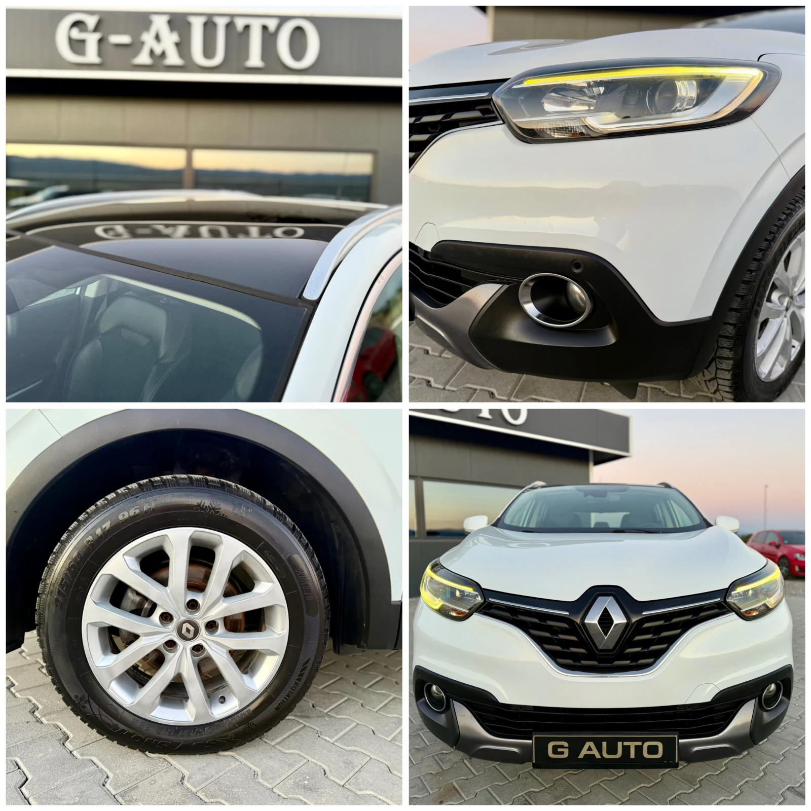 Renault Kadjar 1.5dci СОБСТВЕН ЛИЗИНГ !!!, снимка 17 - Автомобили и джипове - 55468881