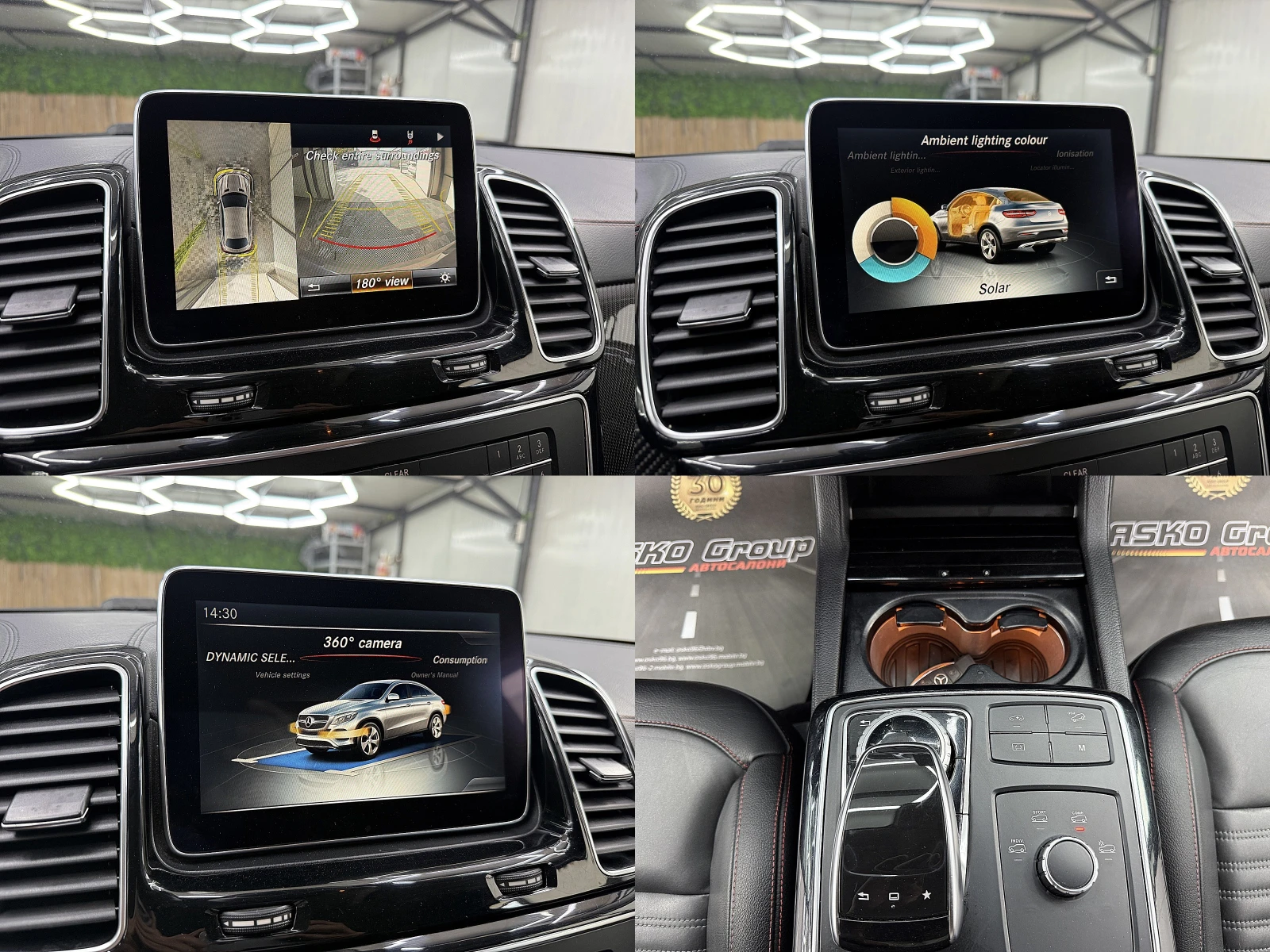 Mercedes-Benz GLE 350 KUPE/BRABUS/2xTV/Keyless/СОБСТВЕН ЛИЗИНГ, снимка 15 - Автомобили и джипове - 55836508