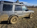 Land Rover Discovery Td5 2.5 diesel - изображение 7