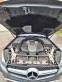 Обява за продажба на Mercedes-Benz GLC 350 Coupe ~87 000 лв. - изображение 9