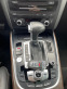 Обява за продажба на Audi Q5 2.0TFSI ~33 333 лв. - изображение 8