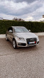 Обява за продажба на Audi Q5 2.0TFSI ~33 333 лв. - изображение 1