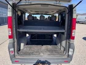 Opel Vivaro MAXI 8+ 1 | Auto.bg — изображение 14