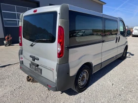 Opel Vivaro MAXI 8+ 1 | Auto.bg — изображение 6
