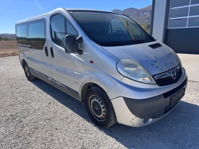 Opel Vivaro MAXI 8+ 1 | Auto.bg — изображение 8