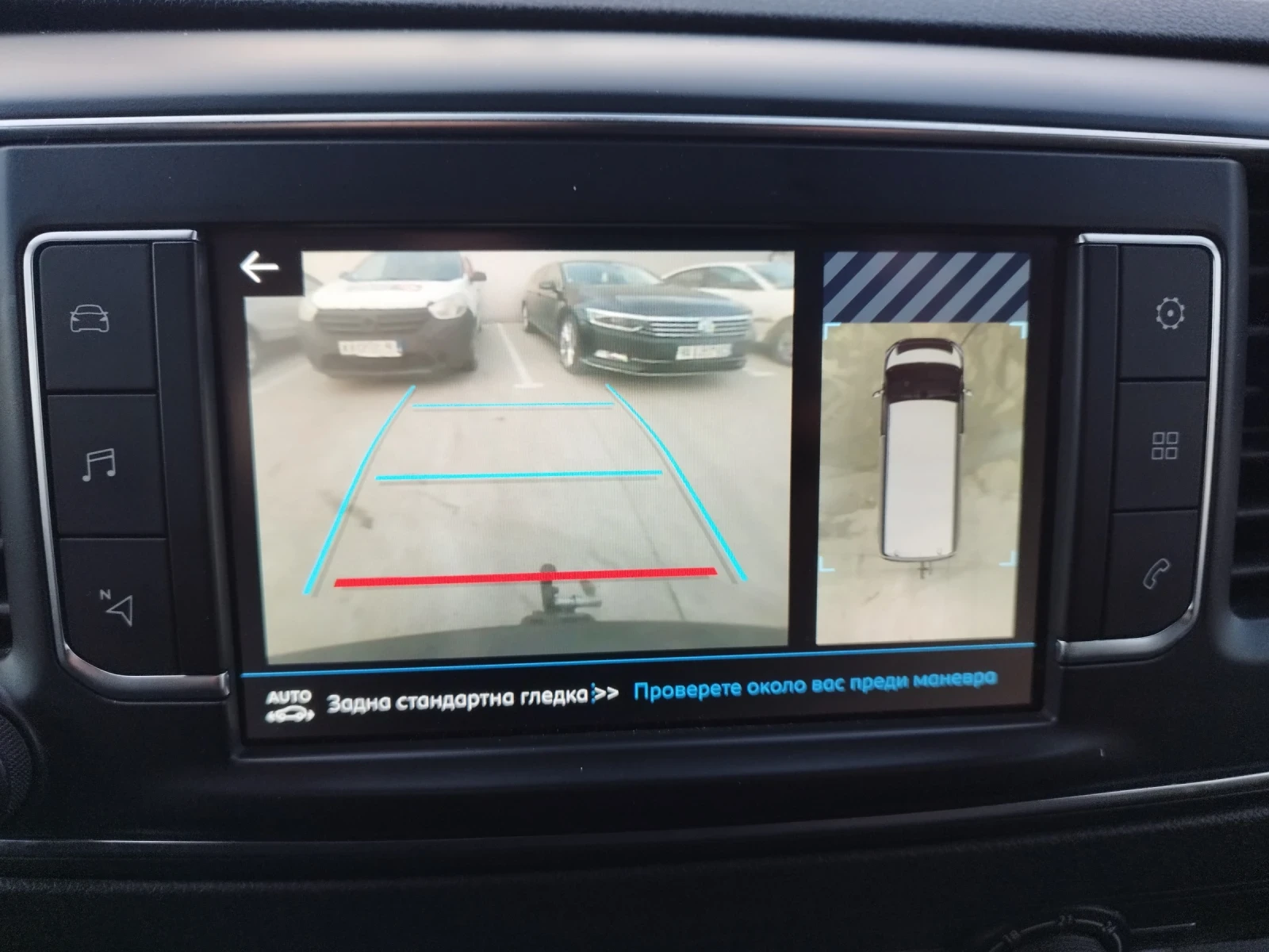 Peugeot Expert  - изображение 8