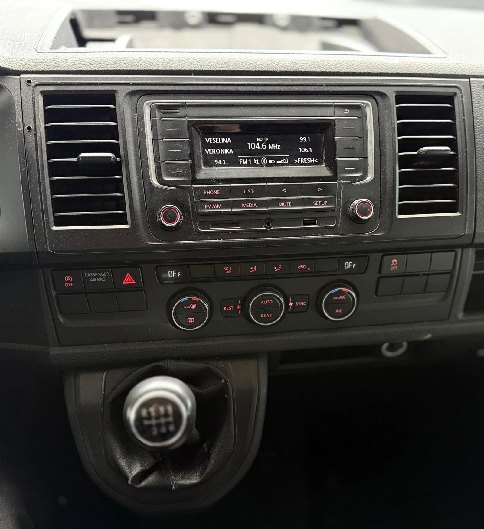 VW T6 CARVELLE  - изображение 7