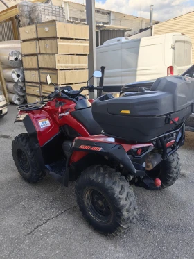 Can-Am Outlander undefined | Auto.bg — изображение 5