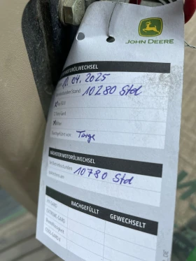  John Deere 8320 POWER SHIFT  | Mobile.bg    13
