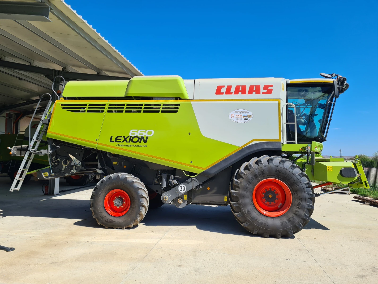 Комбайн Claas Lexion 660, снимка 1