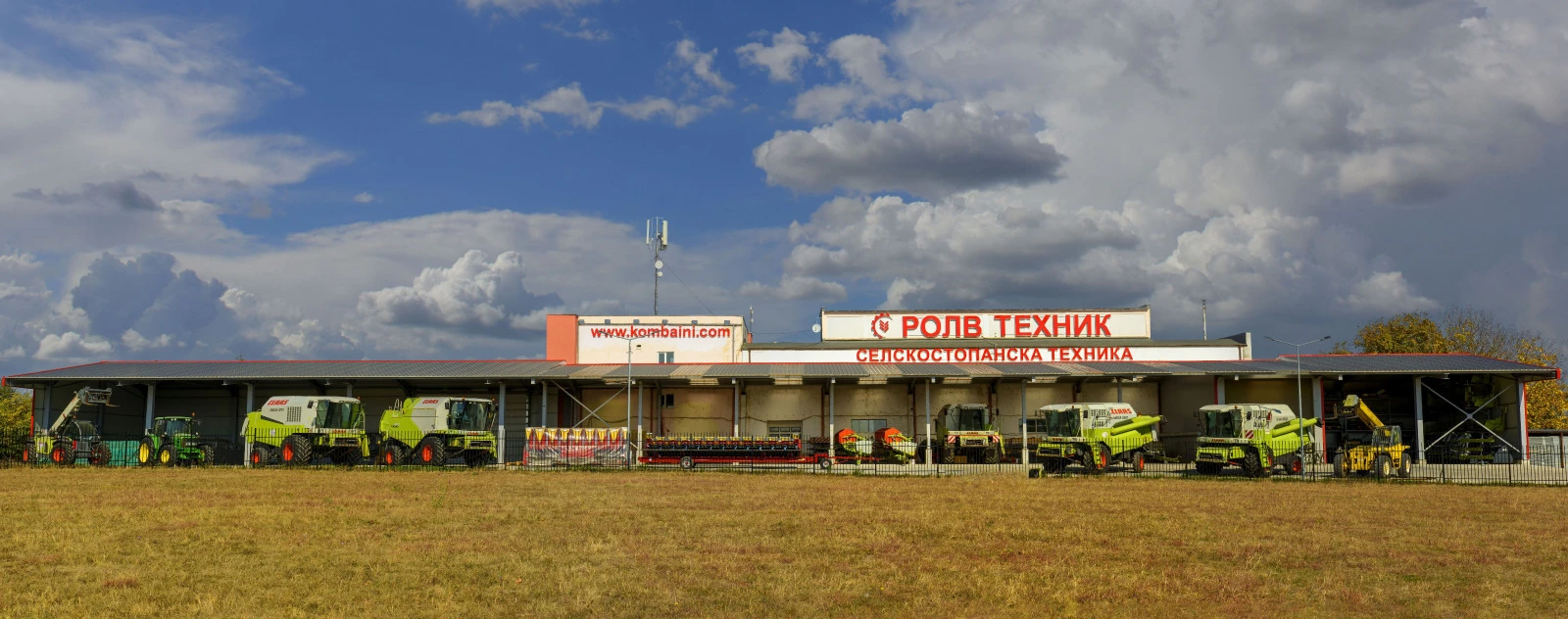  Claas Lexion 660 | Mobile.bg   12