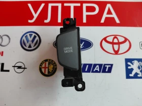 93730-3Z500 Бутон за режим на шофиране HYUNDAI I40 937303Z500, снимка 1