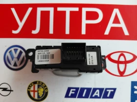 93730-3Z500 Бутон за режим на шофиране HYUNDAI I40 937303Z500, снимка 2