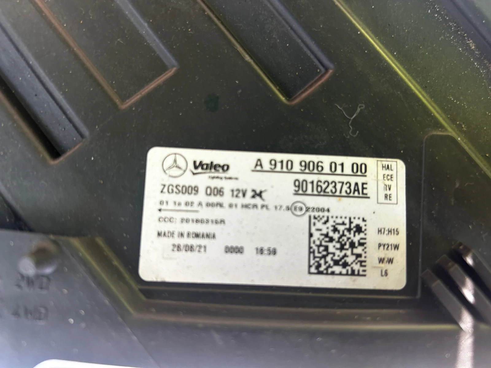������ �� �������� ��������  | Mobile.bg � ����������� 6