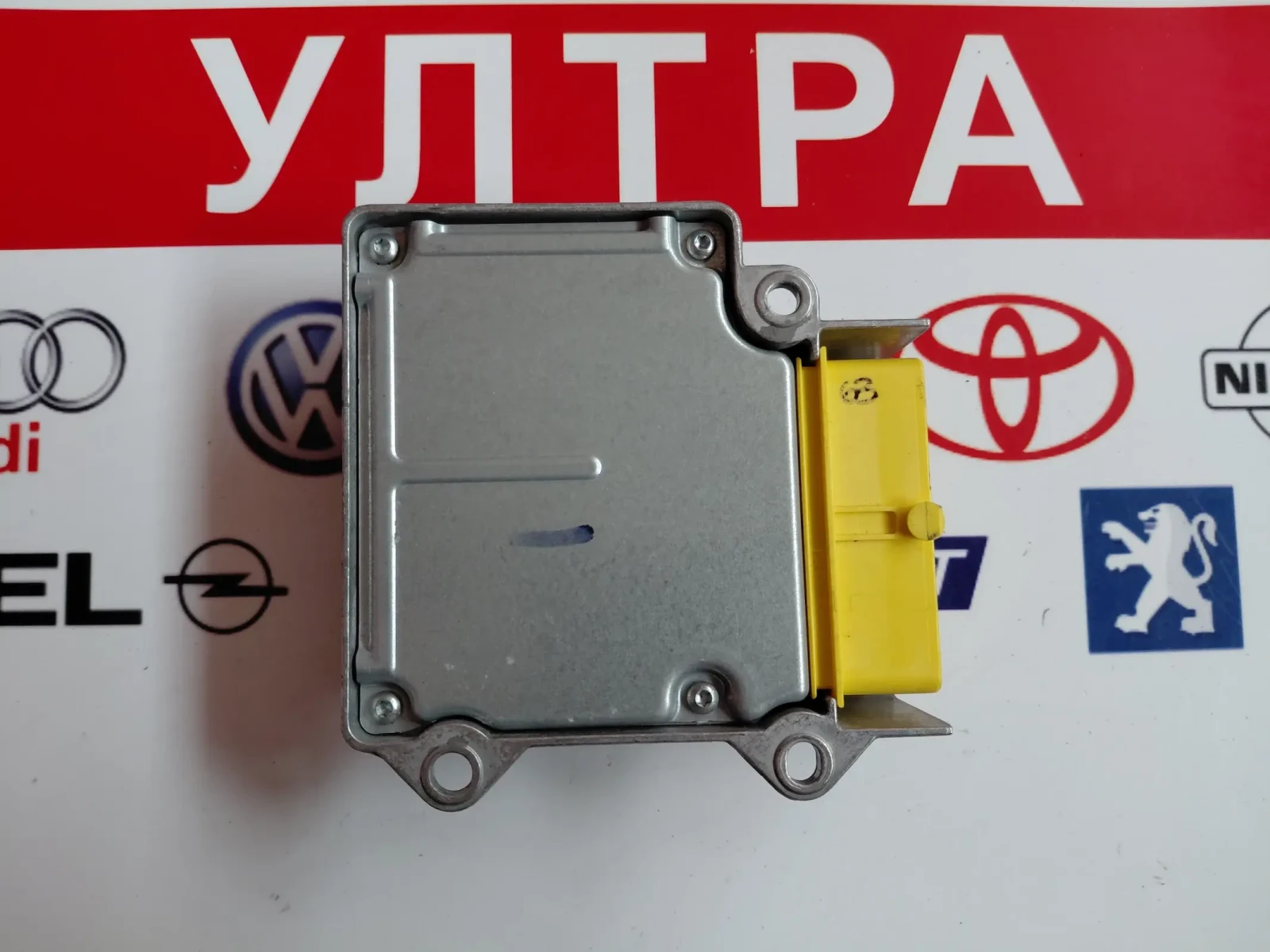 5N0959655T Airbag ����� / �������� �� VW Passat CC | Mobile.bg � ����������� 2