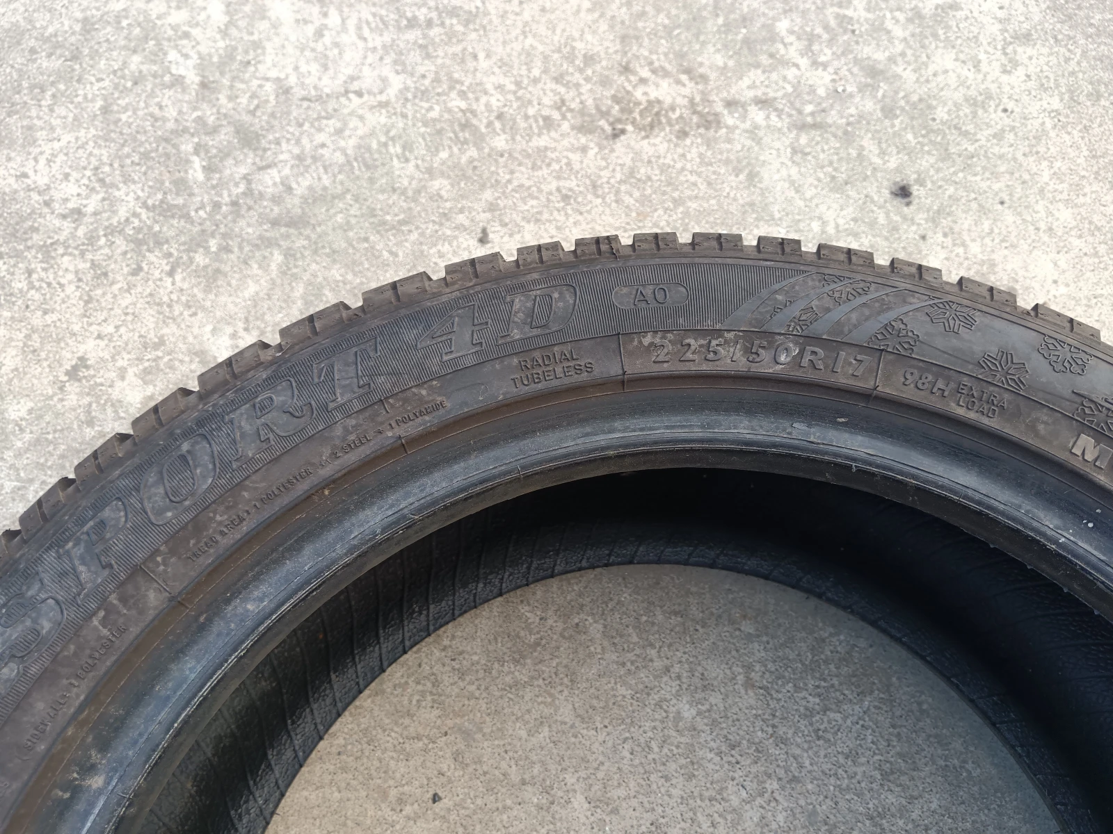  225/50R17 | Mobile.bg   6