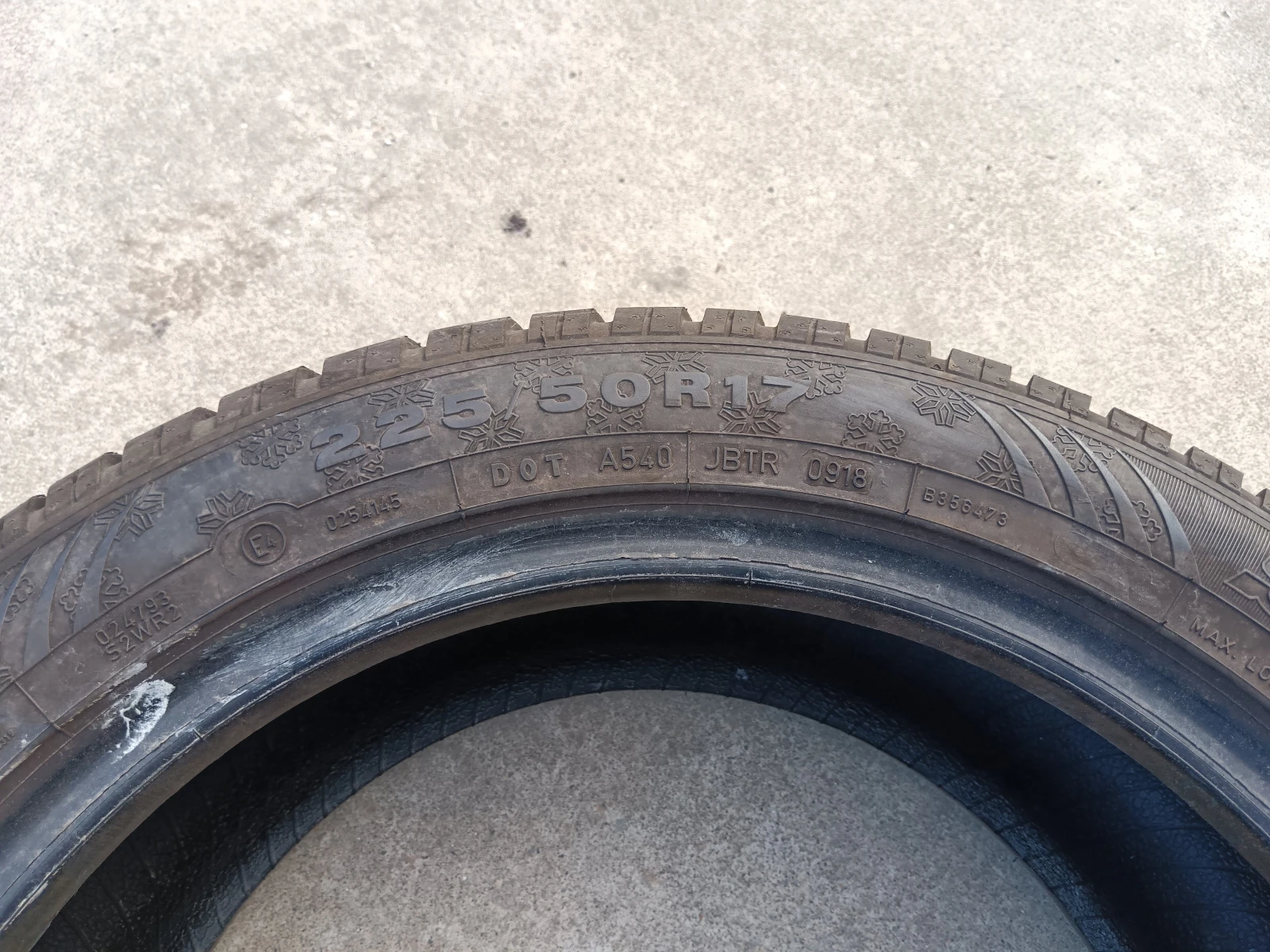  225/50R17 | Mobile.bg   5