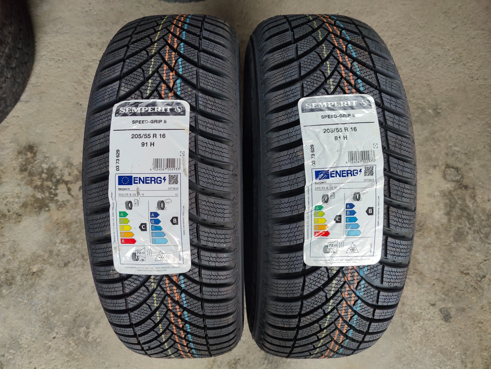 Гуми Зимни 205/55R16