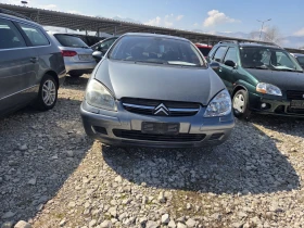 Citroen C5, снимка 3