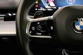 BMW 530 xDrive* AвтоКредит * (ЦЕНА ДО БГ), снимка 9