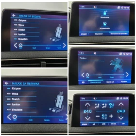 Peugeot 3008 GT 2.0 HDI 180 к.с., снимка 11