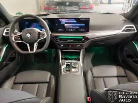 BMW 320 d xDrive Sportautomatic, снимка 6