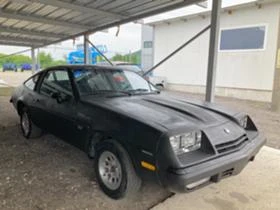 Chevrolet Camaro Monza v8 1