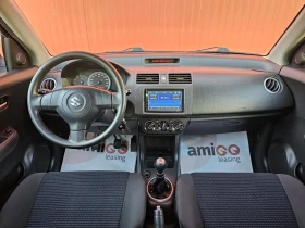 Обява за продажба на Suzuki Swift 1.3 VVT ~6 699 лв. - изображение 10