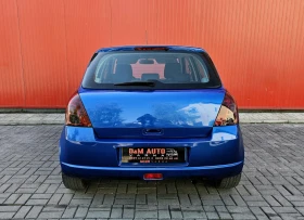 Обява за продажба на Suzuki Swift 1.3 VVT ~6 699 лв. - изображение 4