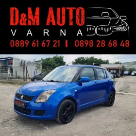     Suzuki Swift 1.3 VVT