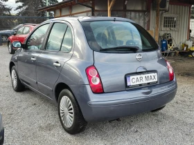 Nissan Micra 1.2i/Газ/Лизинг - 7500 лв. - 16811695 | Car24.bg