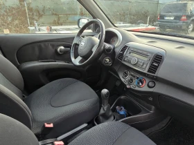 Nissan Micra 1.2i//  | Mobile.bg    13