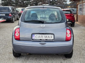 Nissan Micra 1.2i/Газ/Лизинг - 7500 лв. - 16811695 | Car24.bg