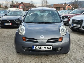 Nissan Micra 1.2i/Газ/Лизинг - 7500 лв. - 16811695 | Car24.bg