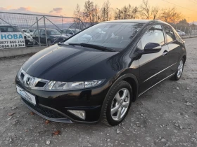 Honda Civic 1.4 99 К.С. БЕНЗИН! УНИКАЛНО СЪСТОЯНИЕ!!!, снимка 3