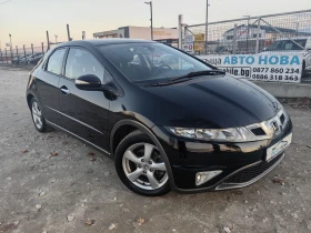 Honda Civic 1.4 99 К.С. БЕНЗИН! УНИКАЛНО СЪСТОЯНИЕ!!!, снимка 16