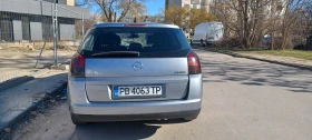 Opel Signum 2.0ДТИ, снимка 2