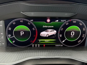 Skoda Superb | Mobile.bg    11