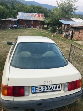 Audi 80 | Mobile.bg    3