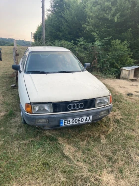     Audi 80