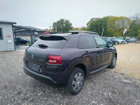 Обява за продажба на Citroen C4 Cactus АВТОМАТ НАВИ ЕВРО6 ~15 600 лв. - изображение 5