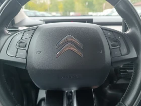Обява за продажба на Citroen C4 Cactus АВТОМАТ НАВИ ЕВРО6 ~15 600 лв. - изображение 8