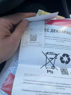 Mercedes-Benz C 220 Avangarde Facelift | Mobile.bg    8